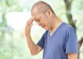 Elderly Asians with headaches and depression